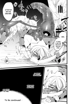 Page 169 of Wisteria no Senki