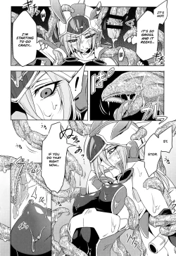 Page 18 of Wisteria no Senki