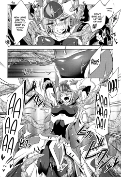 Page 20 of Wisteria no Senki