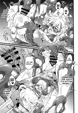 Page 213 of Wisteria no Senki