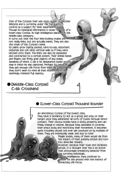 Page 228 of Wisteria no Senki