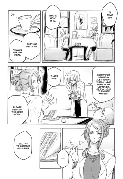 Page 34 of Wisteria no Senki