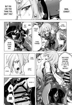 Page 48 of Wisteria no Senki