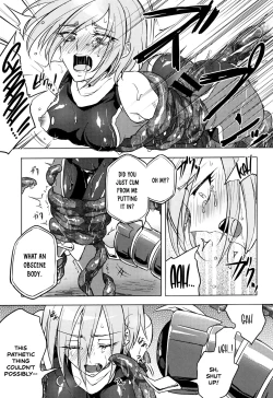 Page 49 of Wisteria no Senki