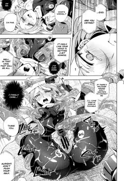 Page 67 of Wisteria no Senki