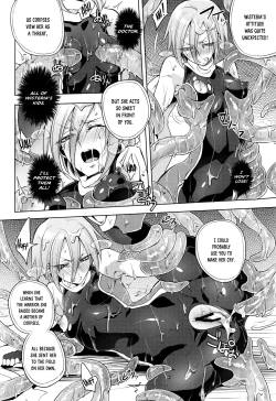 Page 74 of Wisteria no Senki