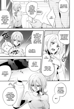 Page 83 of Wisteria no Senki