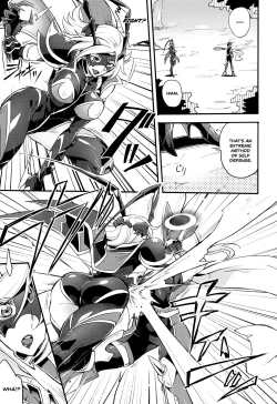 Page 97 of Wisteria no Senki