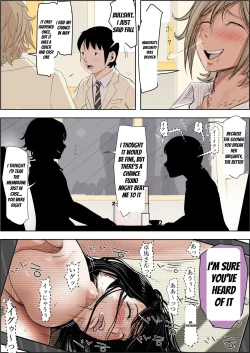 Page 27 of Charao ni Netorare Route 2 Vol. 5