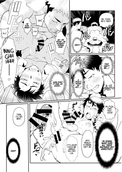 Page 10 of Keikan Ryoujoku| Rape of a Police Officer