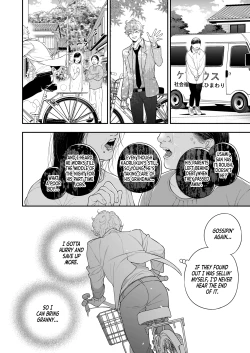 Page 11 of Ore no Koto Ikura de Katte Kureru? | How much would you buy me for?