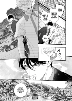 Page 25 of Ore no Koto Ikura de Katte Kureru? | How much would you buy me for?