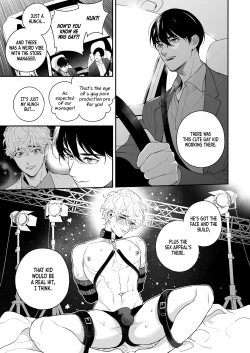 Page 26 of Ore no Koto Ikura de Katte Kureru? | How much would you buy me for?