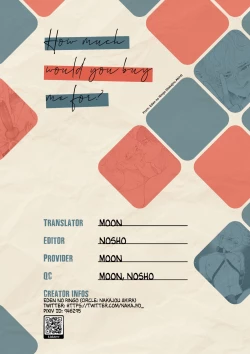 Page 41 of Ore no Koto Ikura de Katte Kureru? | How much would you buy me for?