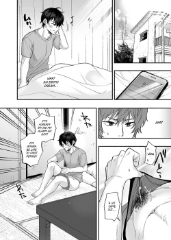 Page 15 of Danshoku Rei no Sumu Apart| The Apartment in which the Ghost of Sodomy Lives