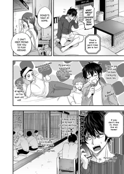 Page 3 of Danshoku Rei no Sumu Apart| The Apartment in which the Ghost of Sodomy Lives