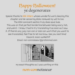 Page 52 of Danshoku Rei no Sumu Apart| The Apartment in which the Ghost of Sodomy Lives