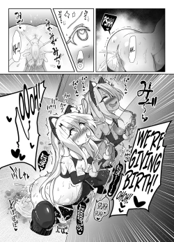 Page 12 of Kozukuri Double Beast