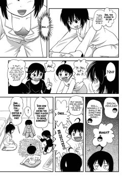 Page 25 of Chiru Roshutsu 10 | Chiru Exposure 10