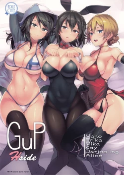 Page 1 of GuP Hside