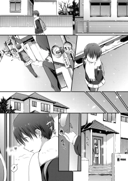 Page 146 of Kimi ga, Ii.