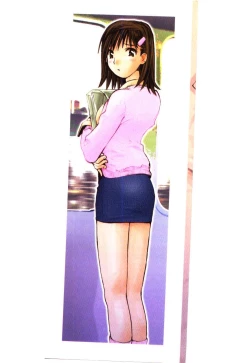 Page 2 of Love in blind