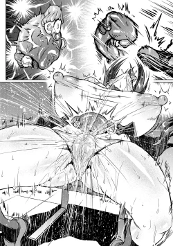 Page 7 of 授業中にアクメるツバキさん