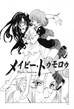 Page 130 of Tenshi no Oshigoto | The Angel's Job