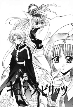 Page 90 of Tenshi no Oshigoto | The Angel's Job