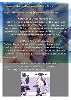 Page 11 of Hina Archive