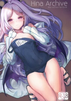 Page 1 of Hina Archive