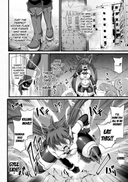 Page 6 of Shinsou Makou Shoujo THE COMIC Shiroki Seiken no Rizuve to Akaki Senrai no Raiza Episode 2
