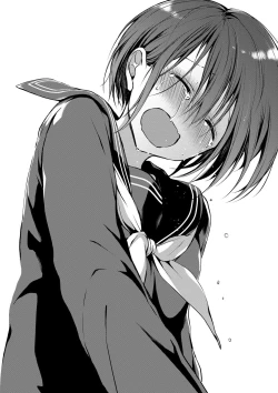 Page 53 of Kimi ga, Ii.