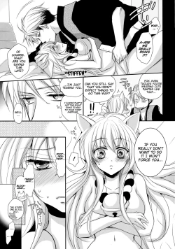 Page 11 of Tanuki to Kitsune no Otona Date. | The Racoon and Fox's adult date.