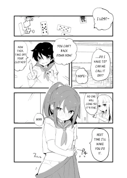 Page 2 of C99 Bonus Book