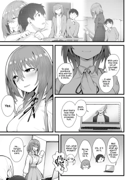 Page 69 of Mukuchi na Koushinchou Joshi no Gyutto Shasei Kanri | Tight Edging from a Tall Girl of Few Words