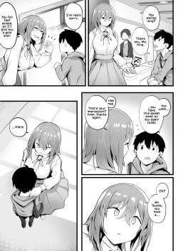 Page 71 of Mukuchi na Koushinchou Joshi no Gyutto Shasei Kanri | Tight Edging from a Tall Girl of Few Words