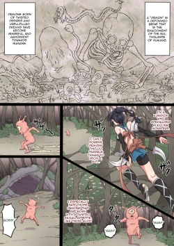 Page 7 of Kunoichi Ayame no Haiboku | The Defeat of Ayame Kunoichi