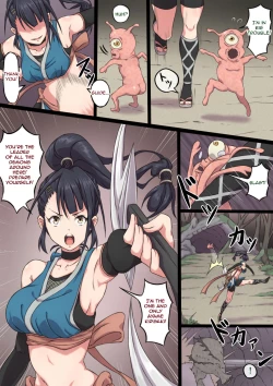 Page 8 of Kunoichi Ayame no Haiboku | The Defeat of Ayame Kunoichi