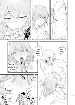 Page 14 of Ake-iro no Futari | A colorful Awakening.