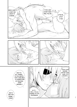 Page 16 of Ake-iro no Futari | A colorful Awakening.