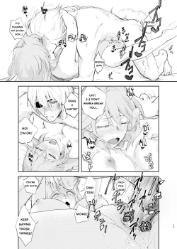 Page 20 of Ake-iro no Futari | A colorful Awakening.