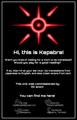 Page 25 of Ake-iro no Futari | A colorful Awakening.