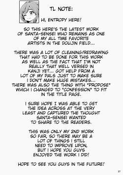 Page 38 of Otonarisan ga Amarini Kawaikute Kenage de Atama mo Yokute, Boku no Risou no Onaho ni Pittari datta node, ShichaimashitaSaimin Tanetsuke