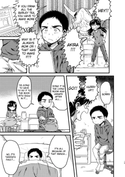 Page 14 of Rotten Spiral