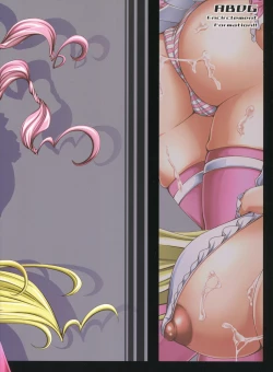 Page 22 of SUITE ROSE