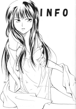 Page 27 of Myuu Musume.