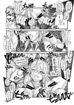Page 31 of Zenkanhon Igai no KanColle Soushuuhen
