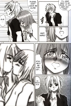 Page 18 of 2STROKE WOLF