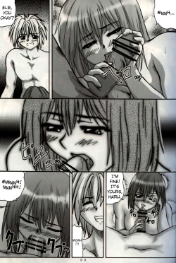 Page 22 of 2STROKE WOLF